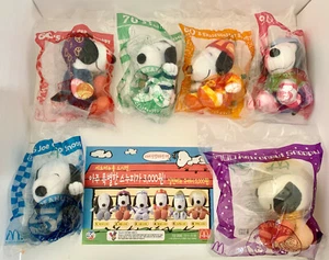 Comp Set of 6 2000 McDon. Asia Snoopy Plush Peanuts Celebration Dolls NSB+Extras - Picture 1 of 8