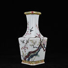 10" China Old Qing Dynasty Yongzheng Pastel Magpie Plum Blossom Square Bottle