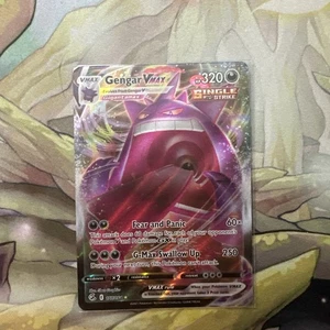 Gengar VMAX 157/264 Swsh08: Fusion Strike Holo TOP FARBE MINT - Bild 1 von 6