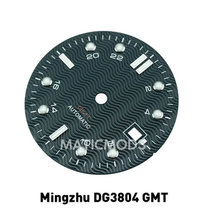 31mm GMT Black Watch Dial Wave Pattern Fit Mingzhu DG3804 Master Sea Style - Picture 1 of 4