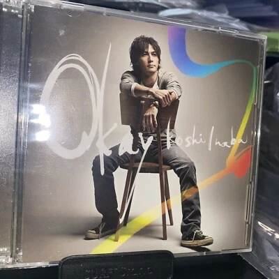 B'Z (BZ) Koshi Inaba Okay Japanese CD+DVD Single Foto 1 de 3