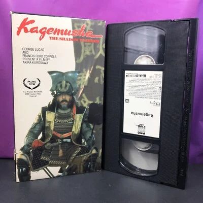 Kagemusha The Shadow Warrior VHS George Lucas Francis Ford Coppola - Image 1 of 4