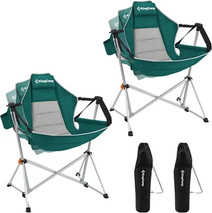 Hammock Camping Chair, Aluminum Alloy Adjustable Back Swinging Chair, Folding Ro - Picture 1 of 9