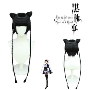 Black Butler Ran Mao Cosplay Perücke Langes Haar Halloween Fasching Party NEW - Bild 1 von 9