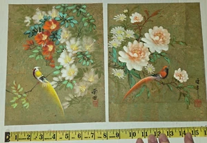 Vintage Japanese BIRD Paintings Lot Of 2 Akira Minamida - Picture 1 of 5