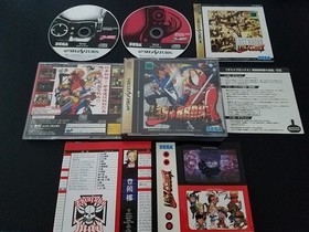 Import Sega Saturn - Last Bronx - Japan Japanese US SELLER