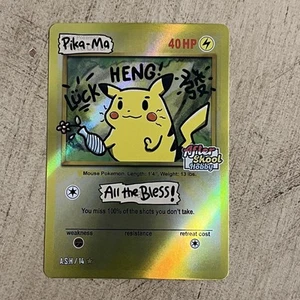 Pika-Ma #14 Holo Foil Gen 1 After Skool Hobby Fan Art Pikachu Pokémon - Bild 1 von 2