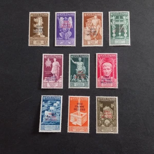 ITALIENISCHE KOLONIEN - ÄGÄIS 1938 / AUGUST, SERIE VON 10 UNVERSEHRTEN WERTEN POSTFRISCH ** - Bild 1 von 2