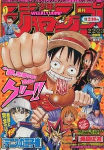 Weekly Shonen Jump 2002 No. 22 and 23 - Bild 1 von 1