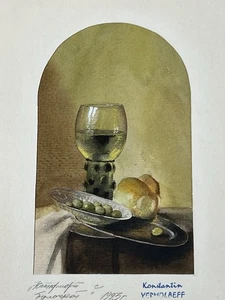 Konstantin Yermolaeff Aquarell Stillleben 1993 Oliven Wein russische Malerei - Bild 1 von 15