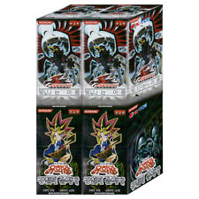 4x Korean Yugioh Booster Box: 2 The Shining Darkness TSHD + 2 Metal Raiders MRD