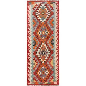 Handmade Chobi Vegetable Kilim Rug Afghan Runner Pure Texture 7.1x2.9 ft - Picture 1 of 8