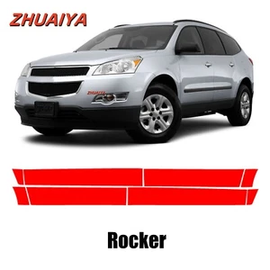 Rockers PreCut PPF Paint Protection Film For CHEVROLET TRAVERSE BASE 2009-2012 - Picture 1 of 8