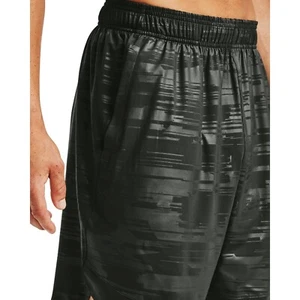 Under Armour, UA Training Stretch Athletic Shorts Pitch Black, Large - Picture 1 of 3