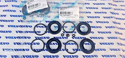 Volvo Front Caliper Kit 240, 242, 244, 245, 262, 264, 265, DL, GLE 75-93 - Each - Image 1 of 4