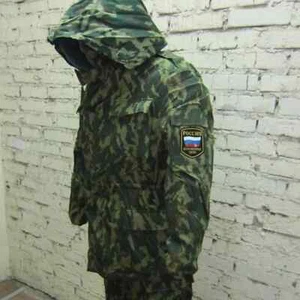 Neu! Winter Rip Stop Anzug Camouflage FLORA VSR-98 Russische Armee - Bild 1 von 14
