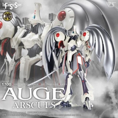 1/100 SWS Eye Arsculs VS-IMS-12 Foto 1 de 4