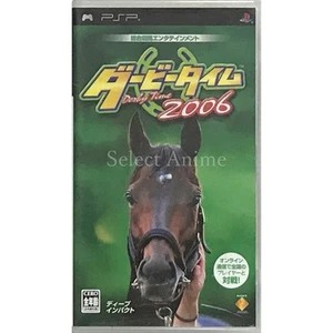 Derby Time 2006 PlayStation Portable PSP NTSC-J CIB - Picture 1 of 19