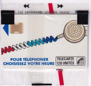 VARIETE TELECARTE CORDON BLANC .. 120U Ko59 SC4OB IMP.14433 NSB/NEUVE C.27€ - Picture 1 of 2