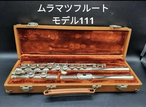 Muramatsu Flute Model 111 with Case - Used Japanese Professional Flute - Picture 1 of 20