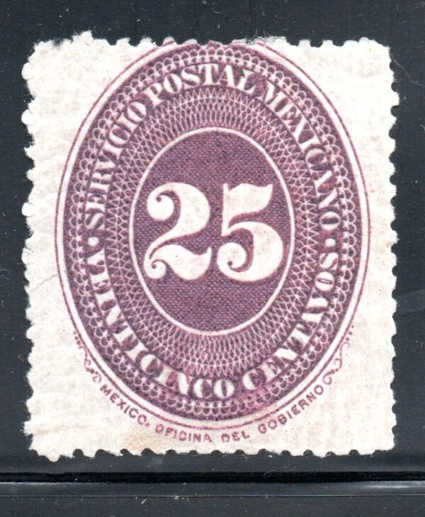 Мексика, 25 карат. 1886, MH, CON GOMA Y BISAGRA SUAVE (ИЮНЬ-119) - Изображение 1 из 1