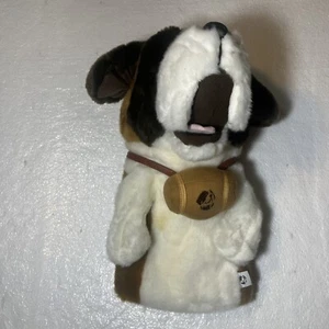 Plush St Bernard, Beethoven Hand Puppet W/Barrel 14" - Picture 1 of 5