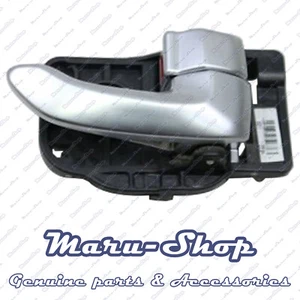Manija de puerta interior plateada derecha para Kia Soul 08~13 - Imagen 1 de 1