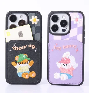 For iPhone 15 Pro Embroidery Cute Case with Card Pocket Character - Picture 1 of 17