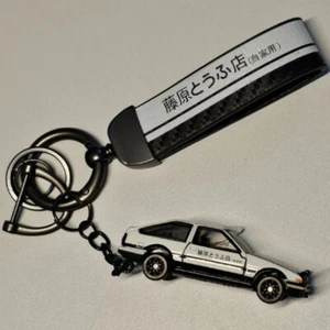 Initial D Fujiwara Tofu Shop AE86 Alloy Car Model DIY Keychain Fujiwara Takahai - Picture 1 of 9