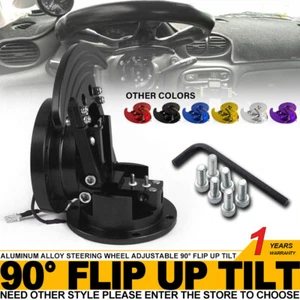 Steering Wheel Flip Up Quick Release Hub Adapter Body Snap Off Boss Kit Black - Picture 1 of 11
