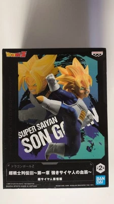 Figura Super Saiyan Son Gohan Dragon ball Z Banpresto Bandai Nuevo - Imagen 1 de 4