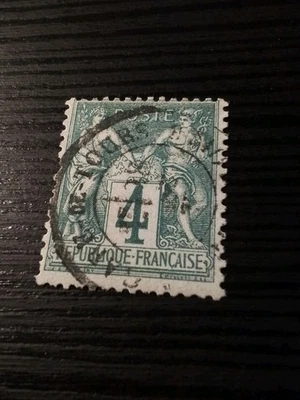 Timbre Sage TypeI N*63 4c Vert Oblitere Tr.ch BE Cote 100euro  - Photo 1/2