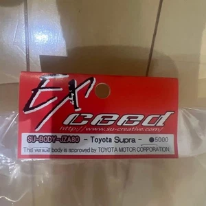EXceed Supra JZA80 body - Picture 1 of 4