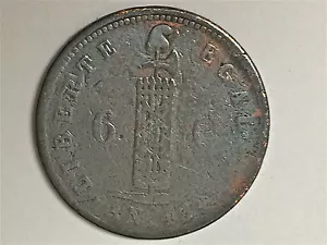 Haití 6 céntimos 1846, UNA 43 MONEDA DE BRONCE GRANDE - Imagen 1 de 2
