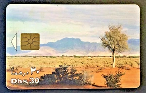 Rare UAE used Phone Cards Photo of UAE Desert lanscape  - Bild 1 von 2