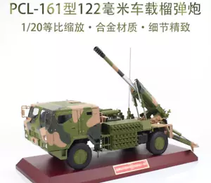 Modellino pressofuso camion obice semovente montato su veicolo 1:20 PCL-161 122mm - Foto 1 di 17