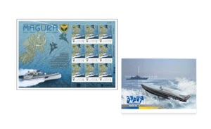 Stamp set “MAGURA. The Sea is Ours! The Sky is Ours!” (Stamp block & postcard) - Picture 1 of 9