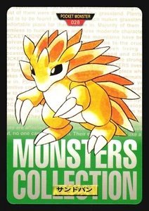 SANDSLASH NO. 028 CARDDASS SERIES 1-2 GREEN MONSTERS COLLECTION POKEMON JAPANESE - Picture 1 of 4