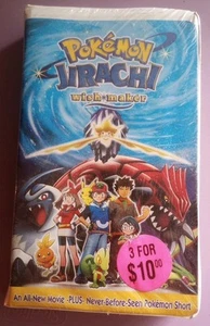 Pokémon Jirachi VHS-Rare Vintage- Sealed - Picture 1 of 6