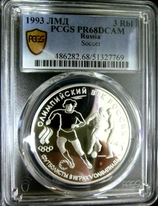 PCGS PR68DCAM-Russia 1993 Soccer Silver 3 Rouble Super GEM Proof-No Post US - Picture 1 of 4