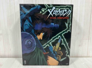 Bop Armor Hunter Mellowlink Stage Complete DVD-BOX Limited Edition From JAPAN JP - Picture 1 of 5