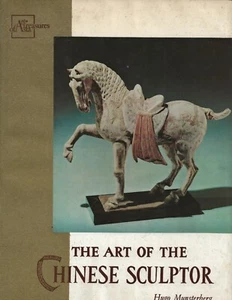 Art Treasures of Asia: The Art of the Chinese Sculptor, Hugo Munsterberg (1960,  - Foto 1 di 2