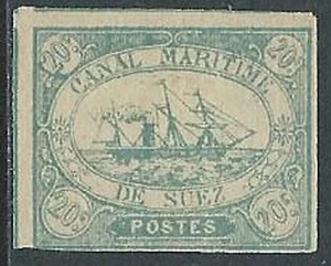 1868 EGITTO CANALE DI SUEZ 20 CENT SENZA GOMMA - G47 - Imagen 1 de 1