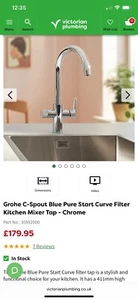Grohe C Auslauf blau Pure Start Curve chrom Mischbatterie Kaltwasserfilter Wasserhahn - Bild 1 von 5
