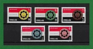S964, Irak 1970, Revenue, Engineers Union Fund, Ross & Powell EA-1, a 5 D, NH - Imagen 1 de 1
