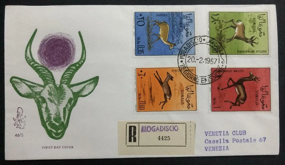 147. CONJUNTO/4 SELOS USADOS SOMÁLIA 1967 CAPA REGISTRADA PRIMEIRO DIA - Imagem 1 de 1