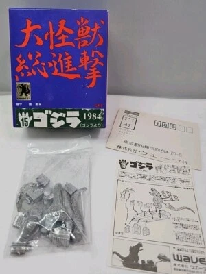 Wave #15 Godzilla 1992 Diorama Set Metal Figurine (Rare Vintage Metal Kit) - Image 1 of 4