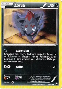 Zorua - N&B:Explorateurs Obscurs - 69/108 - Carte Pokemon France - Picture 1 of 1