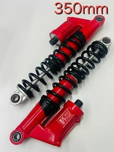 Marzocchi 350mm Rear Suspension Shock Absorber for Suzuki GS400 Motorcycle - Imagen 1 de 10