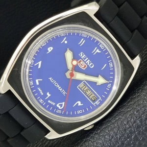 VINTAGE SEIKO 5 AUTOMATIK JAPAN HERREN ARABISCH BLAU FARBE ZIFFERBLATT UHR a434668-b - Bild 1 von 10